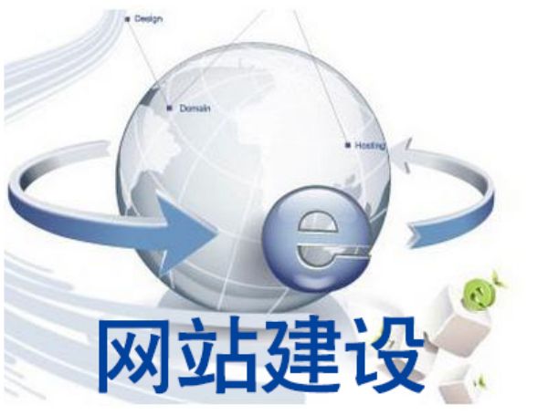 卫滨区做网站多少钱 靠谱建站公司怎么选